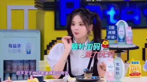 娱乐圈营销号爆料能信吗,娱乐圈营销号爆料可信度分析 第2张 娱乐圈营销号爆料能信吗,娱乐圈营销号爆料可信度分析 第2张