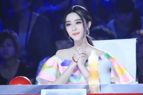 范冰冰保姆爆料视频播放,揭秘明星私生活幕后真相