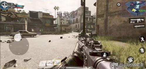 使命召唤新版本最新爆料,尖端科技与惊心动魄的战场对决 第3张 使命召唤新版本最新爆料,尖端科技与惊心动魄的战场对决 第3张