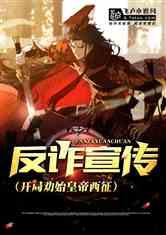 虎财吃瓜小说免费阅读下载,揭秘小说世界中的财富与瓜田 第2张 虎财吃瓜小说免费阅读下载,揭秘小说世界中的财富与瓜田 第2张