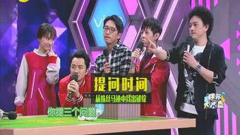 娱乐圈内部人爆料,揭秘明星背后的真实故事 第3张 娱乐圈内部人爆料,揭秘明星背后的真实故事 第3张